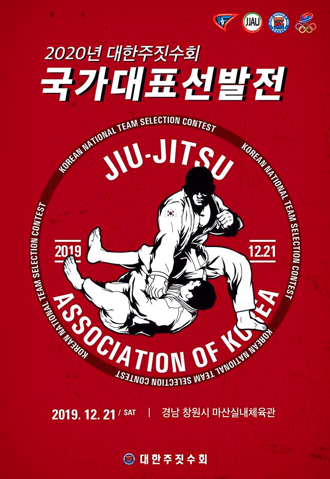 국가대표PC 이미지