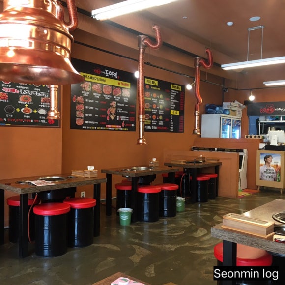 8900이면도야지 이미지