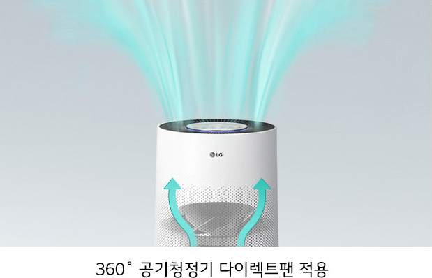 더깨끗토탈케어 이미지