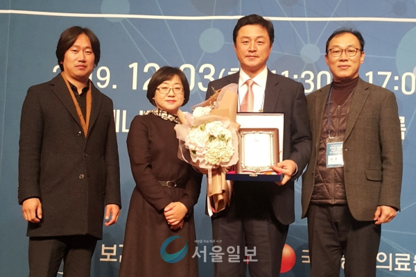 서울중앙요양병원 이미지
