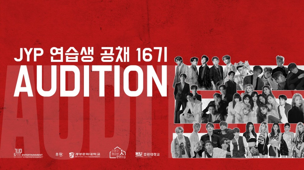 엠투댄스 이미지
