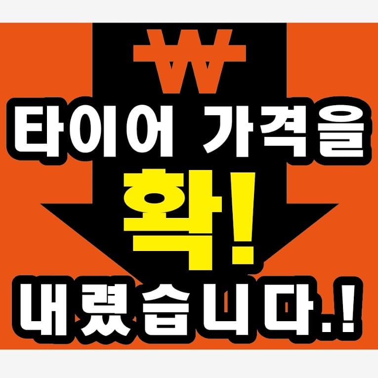 페로스터리 이미지