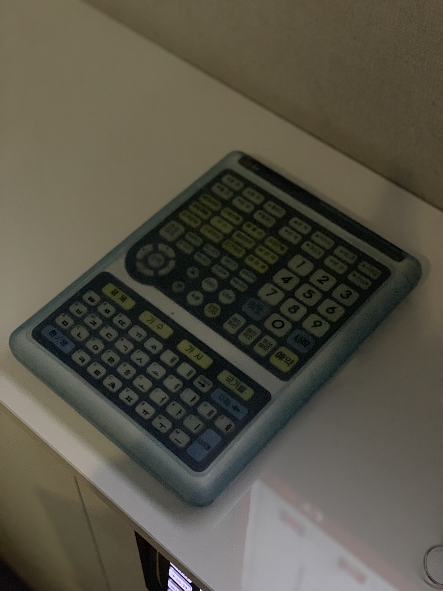 열창노래연습장 이미지