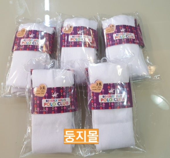둥지몰 이미지