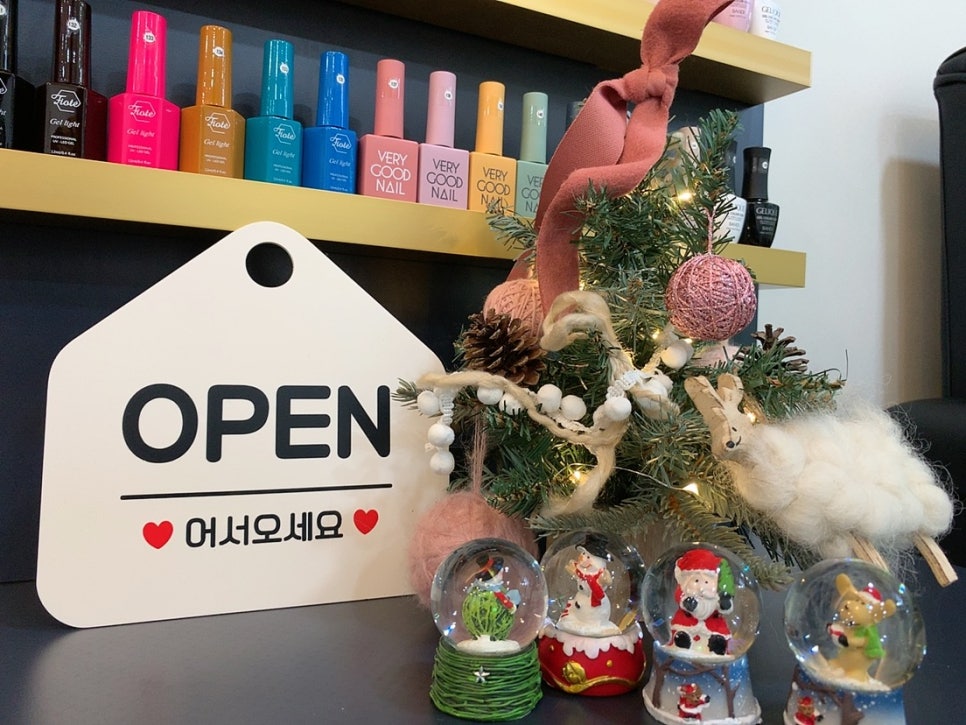 모아네일 이미지