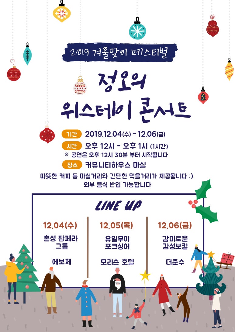스케치스테이1 이미지