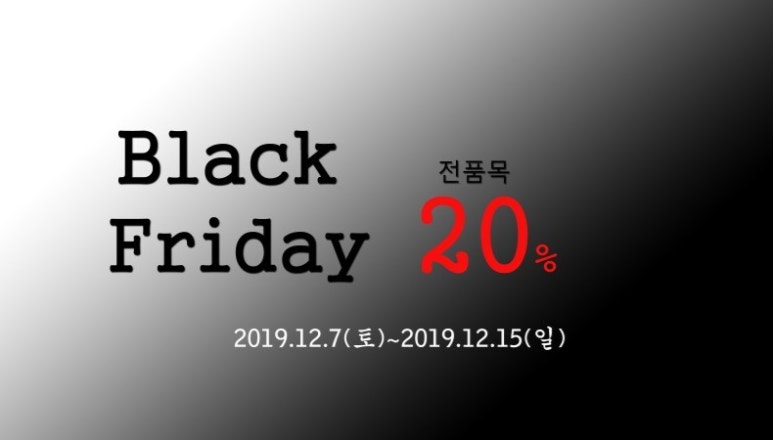 더블유갤러리 이미지