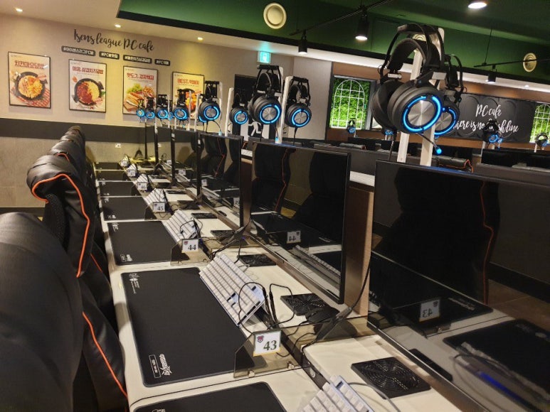 제일좋은PC방 이미지