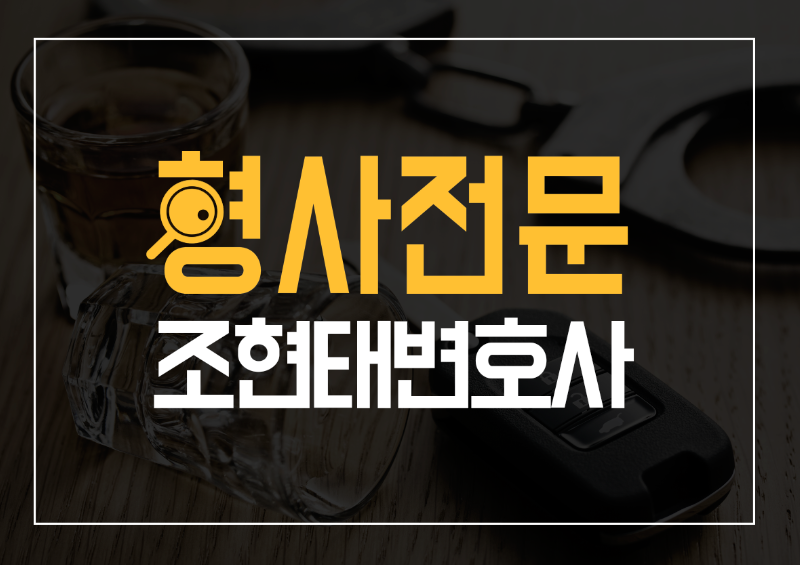 법무법인새날 이미지