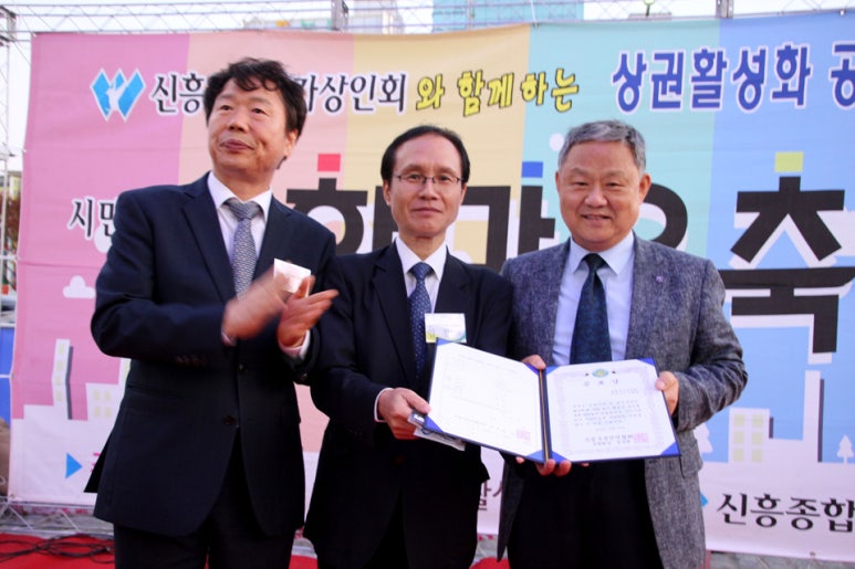 나포토사진관 이미지