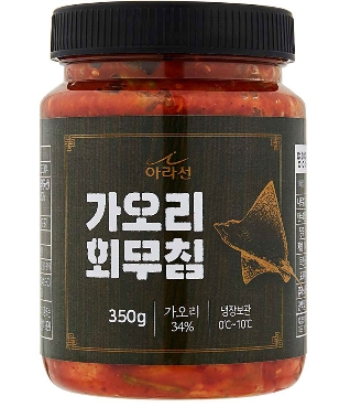 아라선 이미지