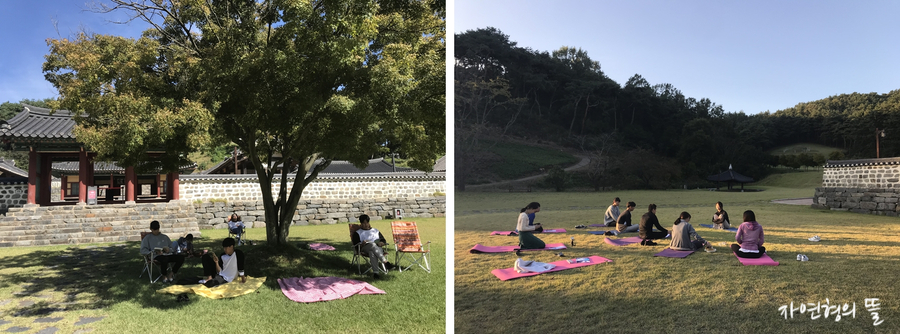 (주)자이엔트 이미지