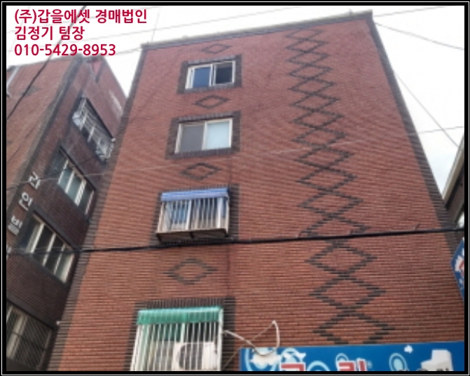 인천우진환경 이미지