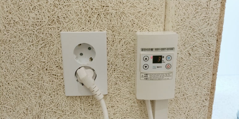 위드뮤직 이미지