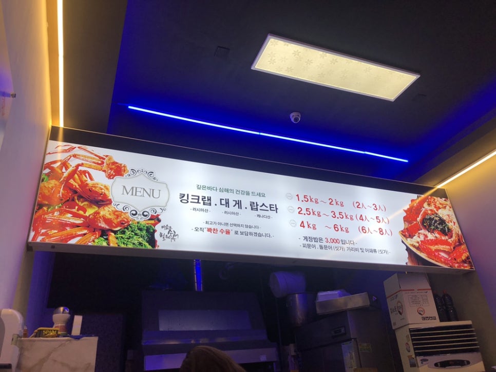 상대원수산 이미지