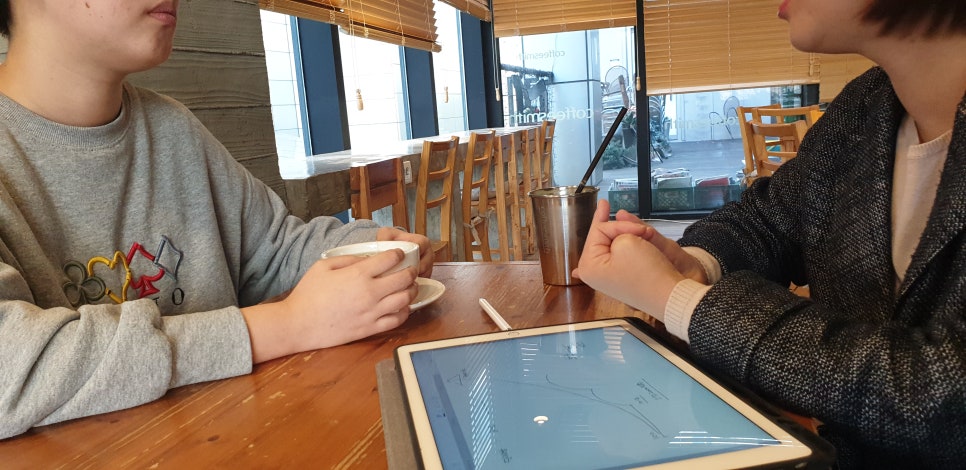 미래컨설팅 이미지