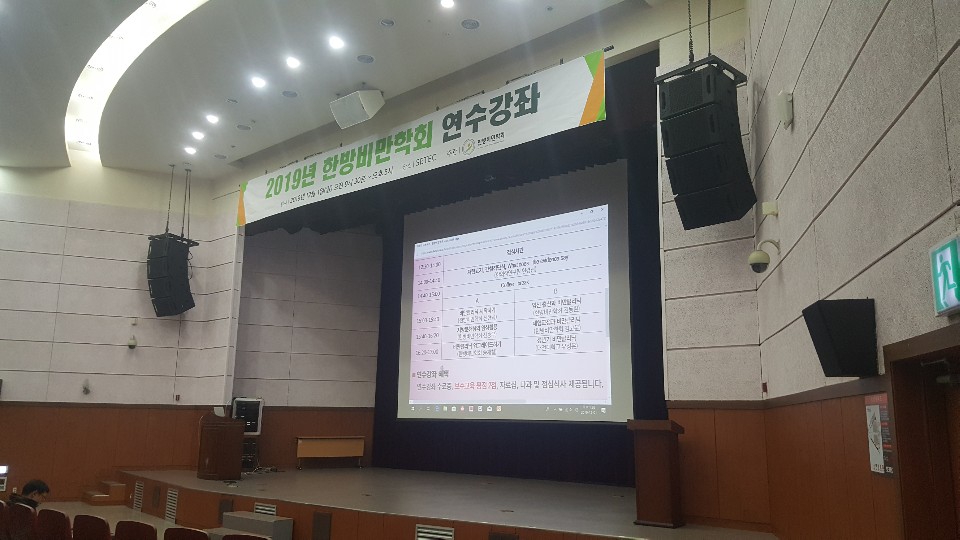 마포척편한한의원 이미지