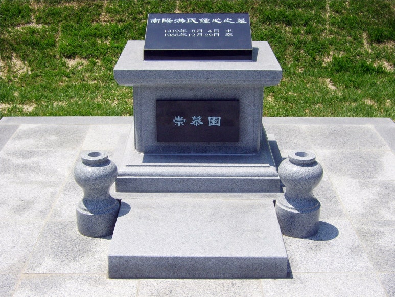 안국산업 이미지