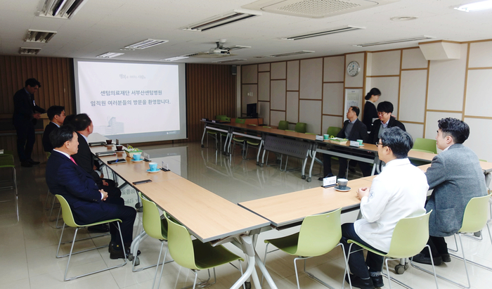 의료법인센텀의료재단 서부산센텀병원 이미지