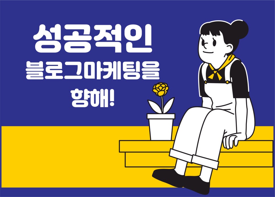 해드림광고기획 이미지