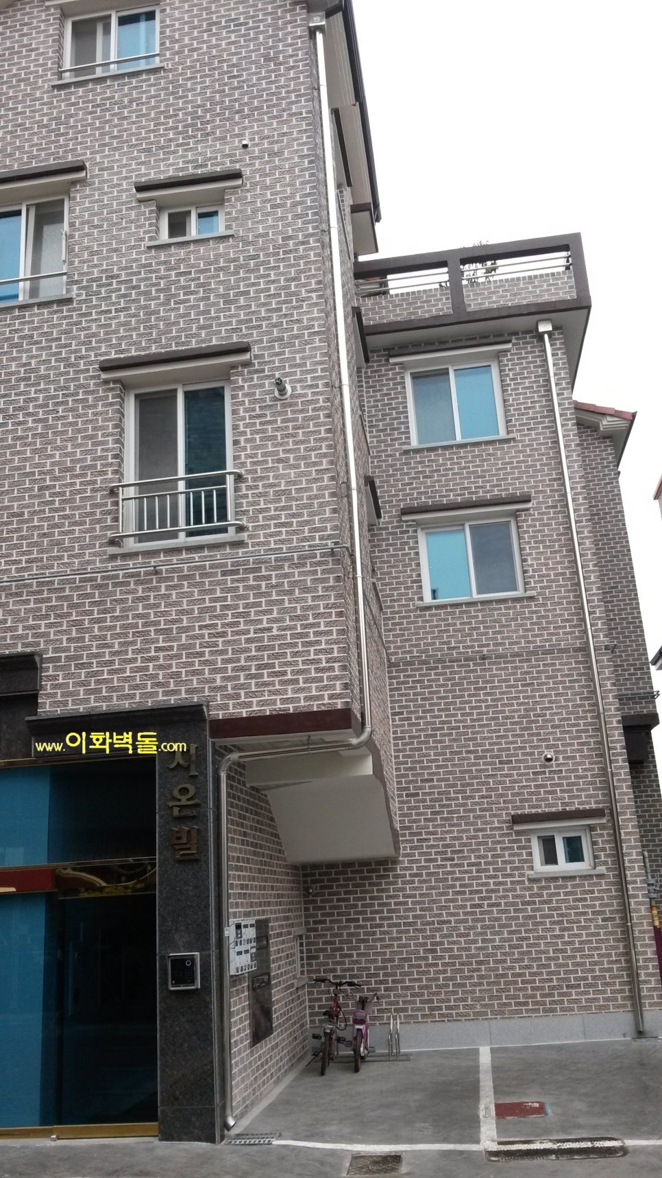 이화슈퍼 이미지
