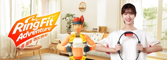 크레이지링 이미지