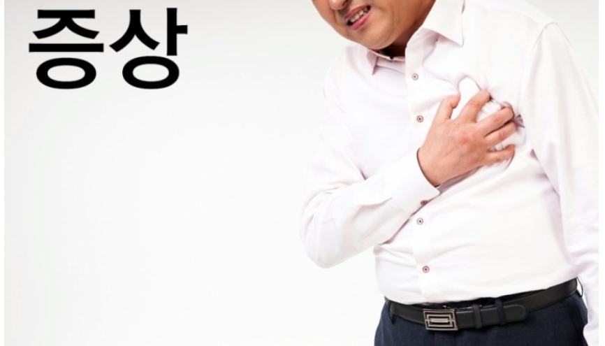 지산노동법률사무소 이미지