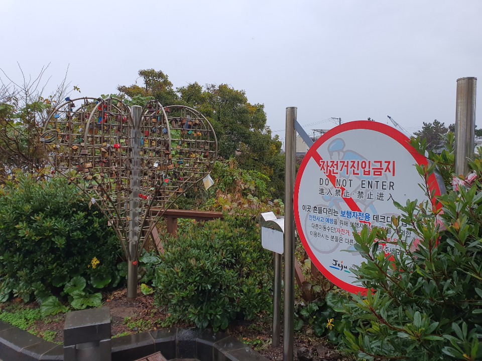 용연마트 이미지