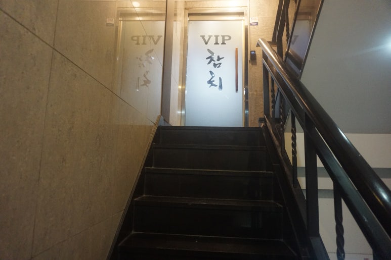 제일참치 이미지