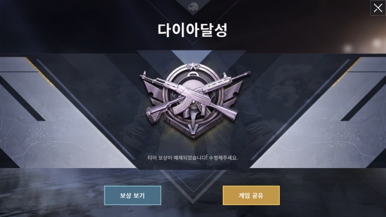로빈모바일 이미지