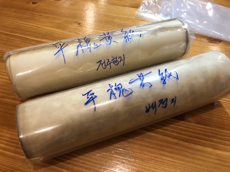 수지소생한의원 이미지