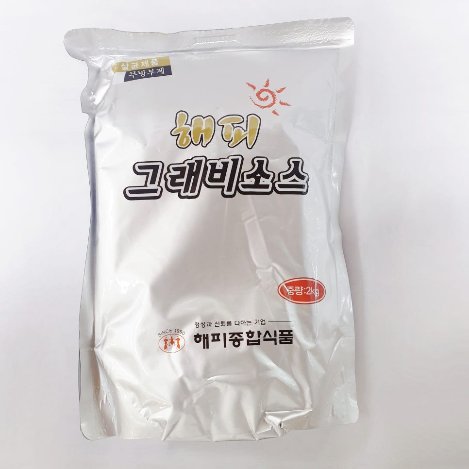 해피종합식품 이미지