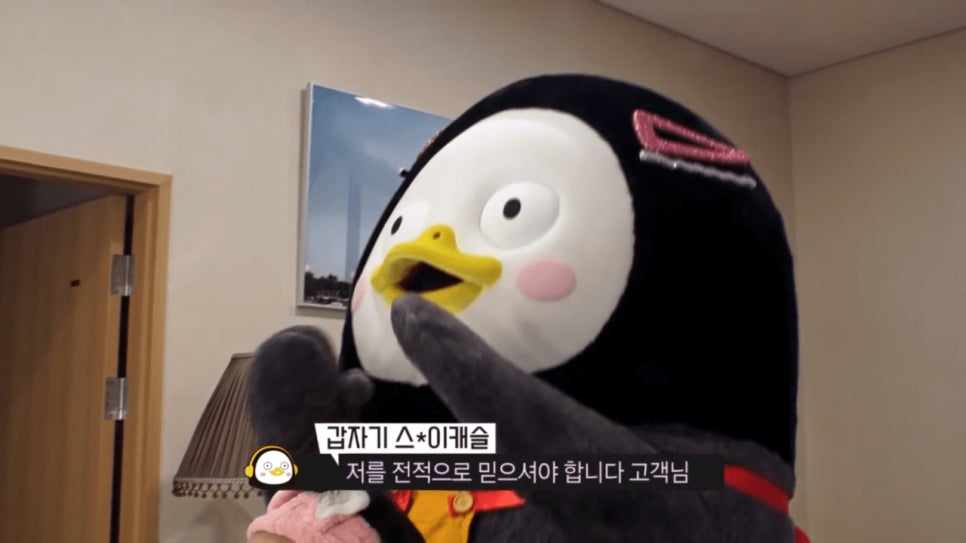 자동차피부과 이미지