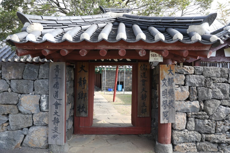 용산유원 이미지