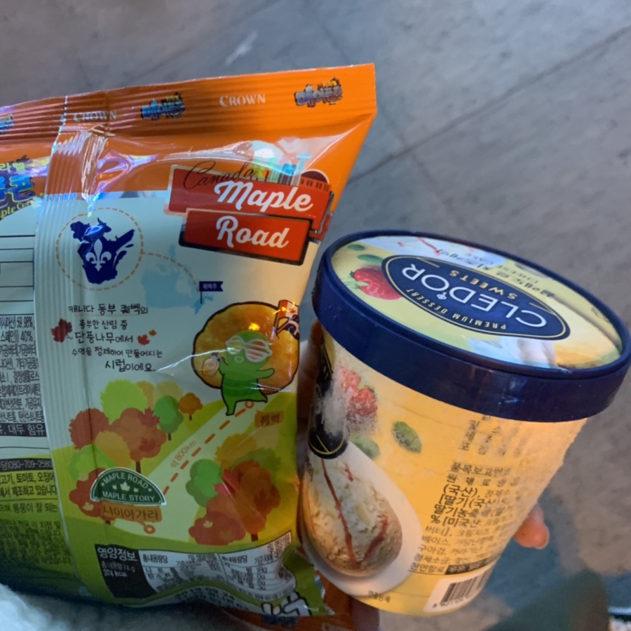 불닭또리식당 이미지