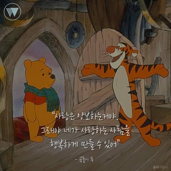 시스터문 이미지