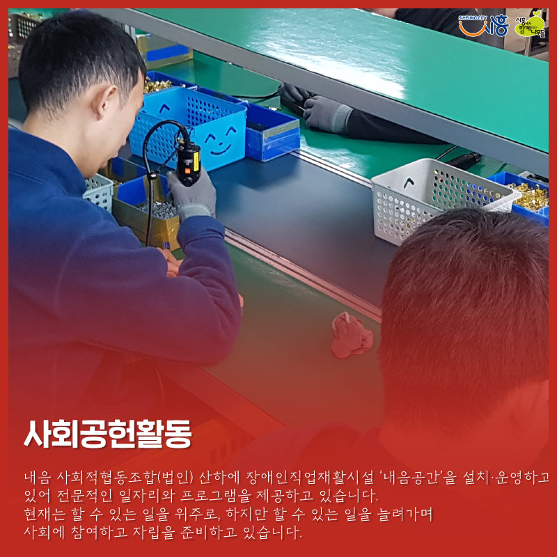 디자인내음 이미지