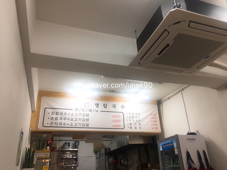 교동명칼국수 이미지
