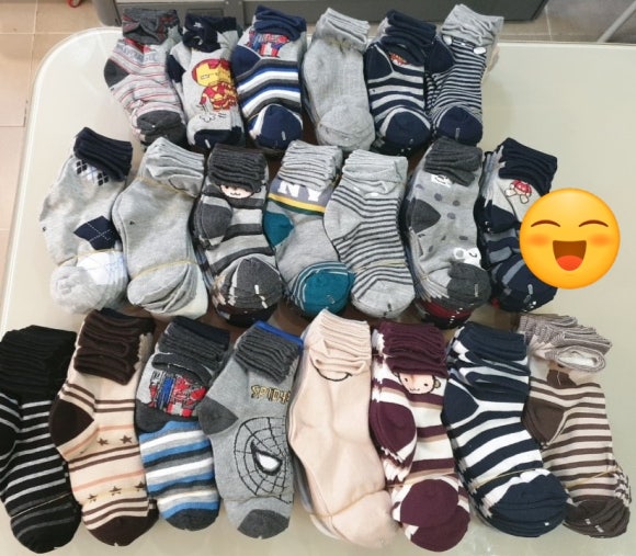 둥지몰 이미지