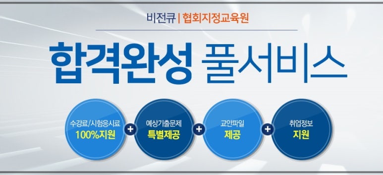비전OA 이미지