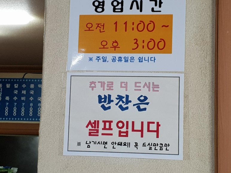 원조가락지 이미지