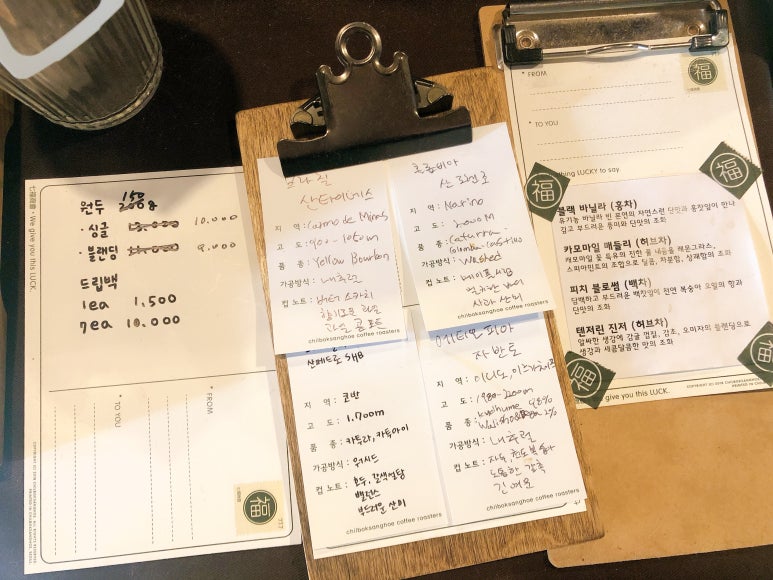 칠복상회 이미지