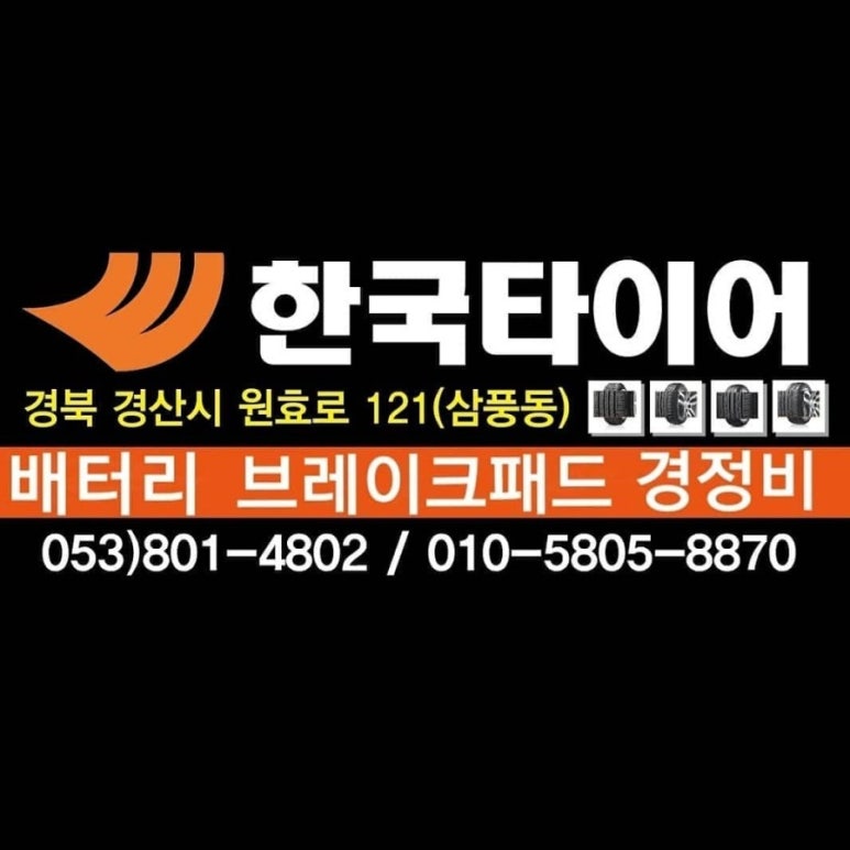 페로스터리 이미지