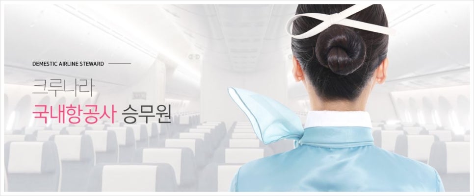 샤넬헤어샵 이미지