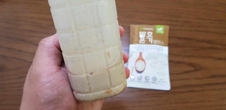 네이처발란스 이미지