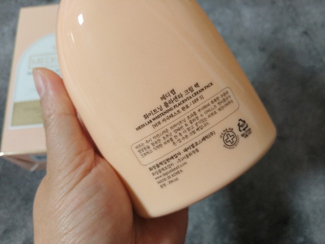 (주)데이셀코스메틱 이미지