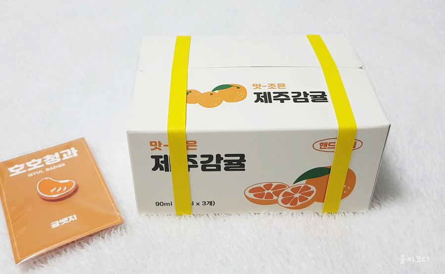 맛조은청과 이미지