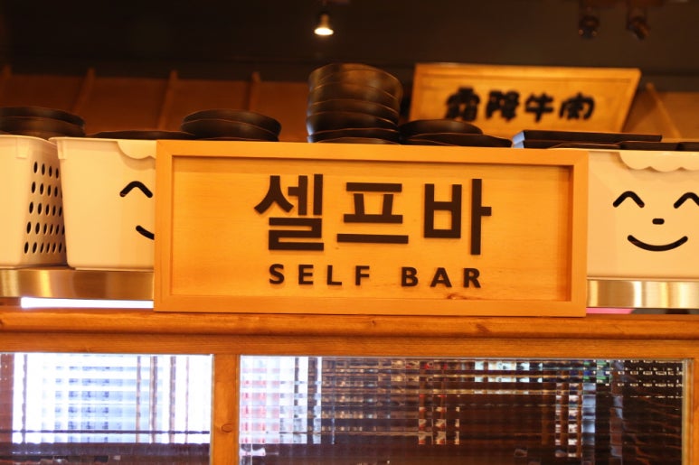 이차돌괴정 이미지