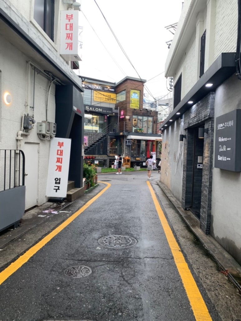와인그레이스 이미지