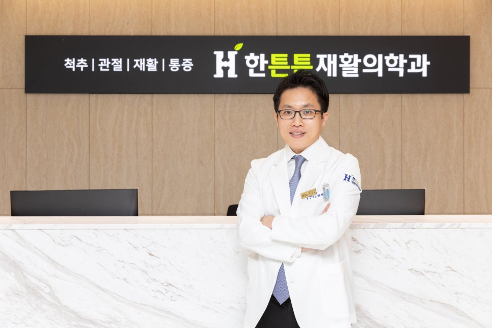 제물포정형외과 이미지